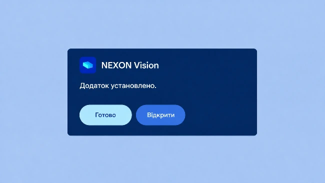 When installation is complete, select Open.