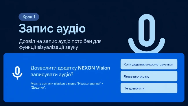 In the system permission dialog, select While using the app.