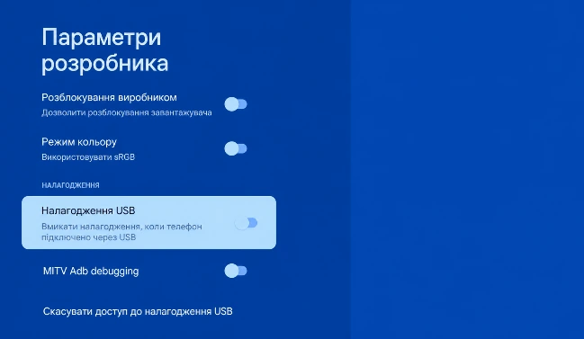In Developer options, enable USB debugging and confirm with OK.